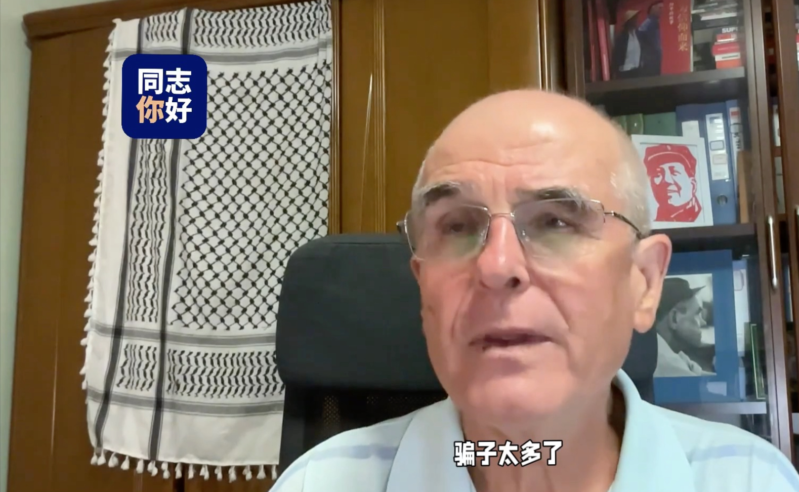 毛主席为什么怒斥陈伯达？