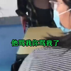 哆哆逼人的霸凌者
