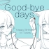 【明日方舟手书】Good-bye days丨德克萨斯生贺丨快递组