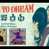 【入野自由】 2nd full album Dare To Dream Friends 1分44秒试听