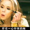 高分科幻美剧《黑袍纠察队》第一集