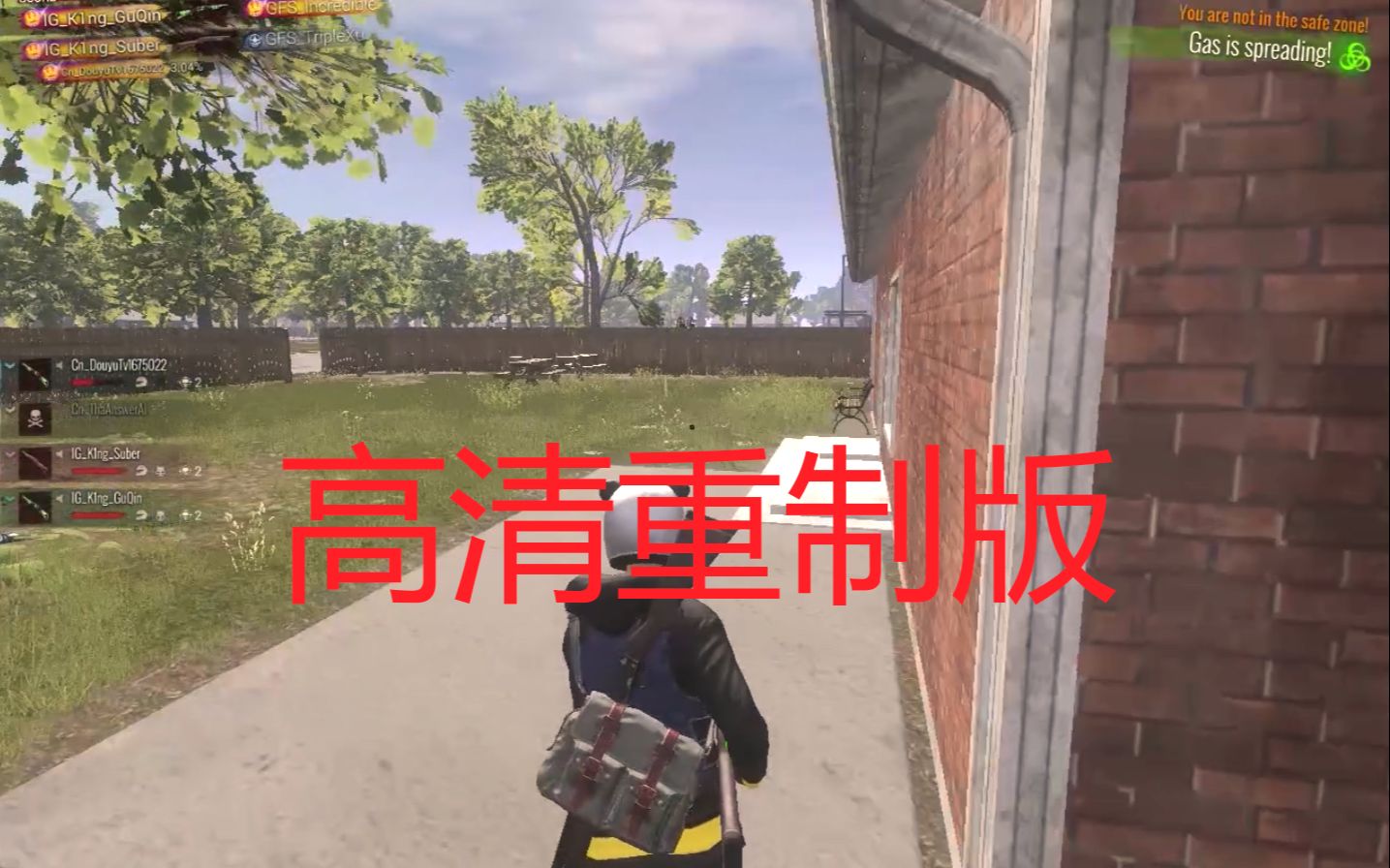 H1Z1高清重置集锦哔哩哔哩 (゜゜)つロ 干杯~bilibili