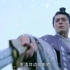 《仙剑三》最显导演功力的场景：徐长卿雪地舞剑念紫萱，最后收剑的画面，让人心都颤了