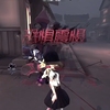 【S女巫】下雪天的滚雪球大师_第五人格