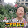 生态循环是基地农场建设可持续发展的重要方法