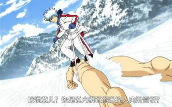 前列腺刹车视频在线观看_ 放肆吧