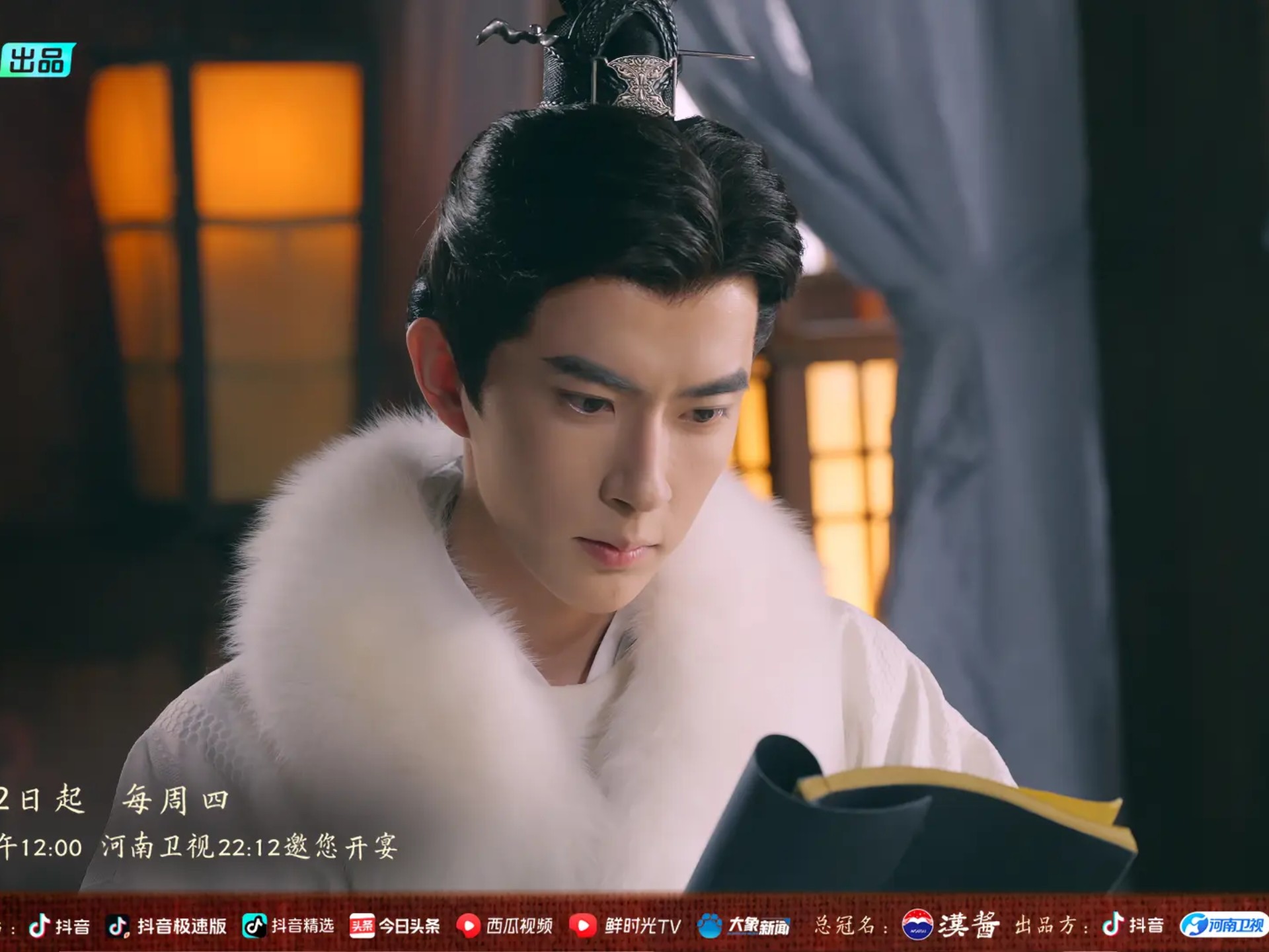 【于朦胧】24-10-17《中国家宴》第二季第六期