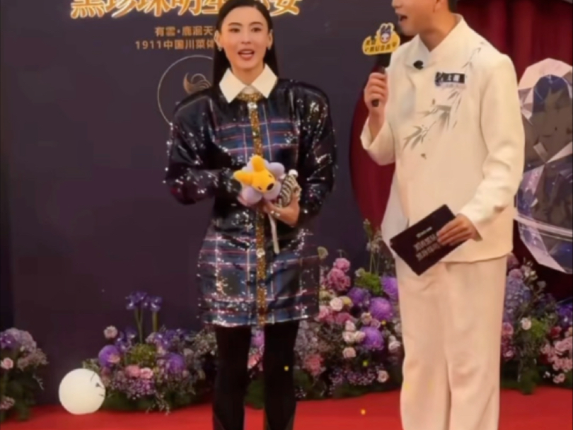 张柏芝最新活动黑丝长靴