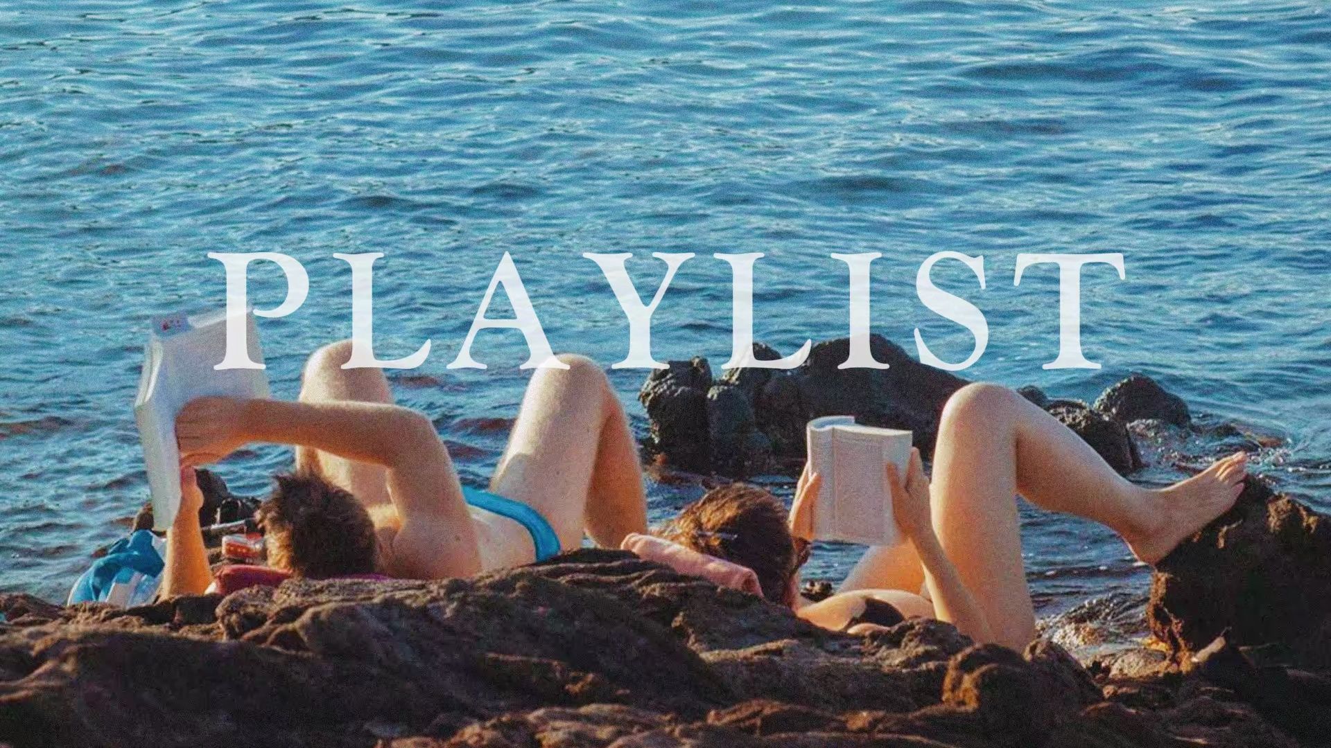 Playlist·R&B playlist丨夏日海边 慵懒周末丨适合散步 一个人工作学习读书的歌单丨放松 独处 慵懒 chill 海边 假日丨节奏蓝调歌单