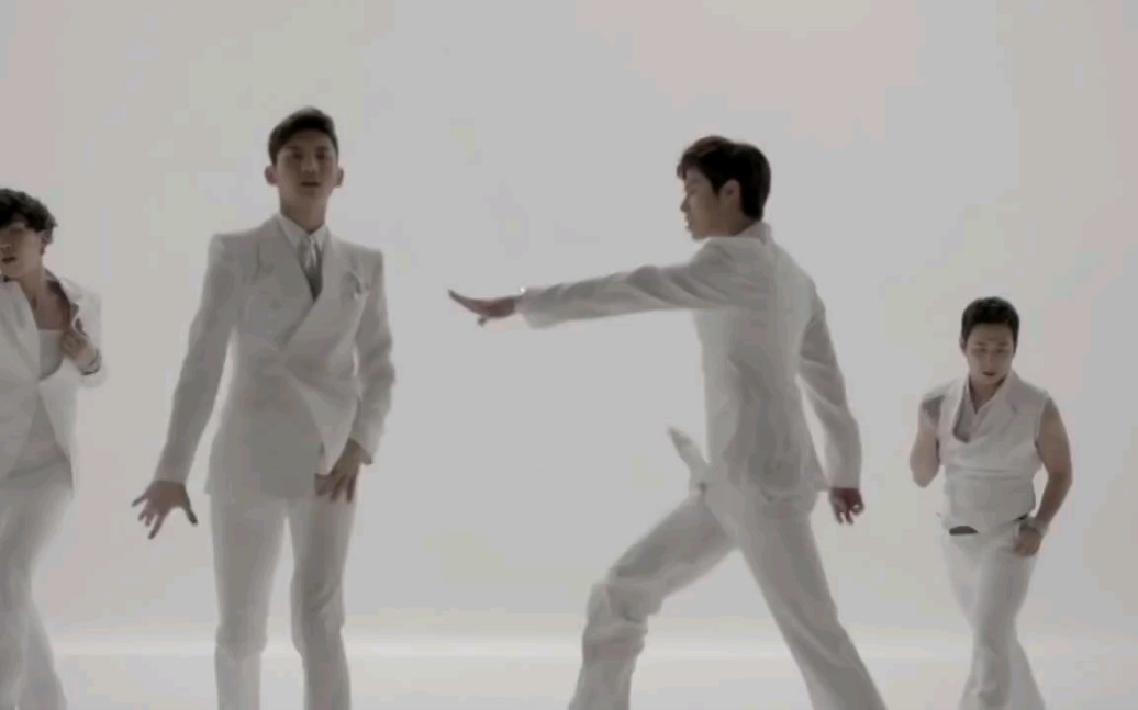 tvxq before you go gif