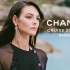 CHANEL 2022/23 Cruise Highlights+Loic Prigent Exclusive 香奈儿2