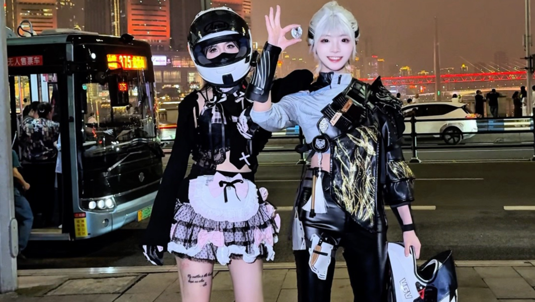 重庆落地签和麦晓雯