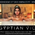 【PBS】埃及劣迹 全2集 双语字幕 Egyptian Vice (2015)