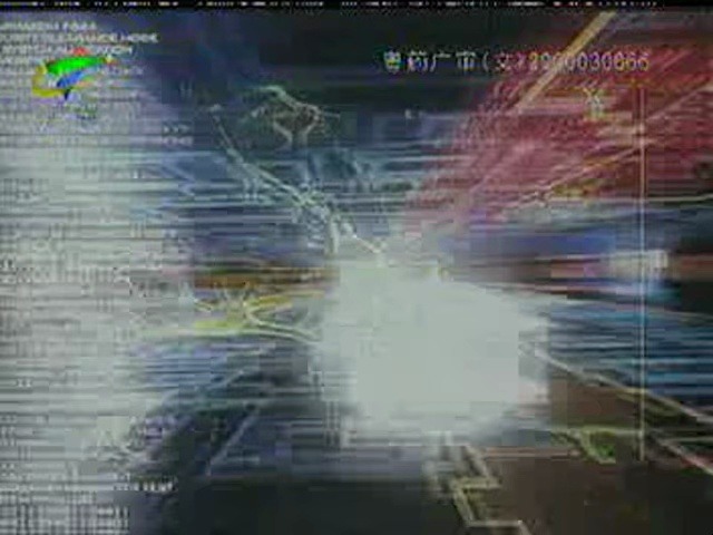 星群安神补脑液广告