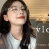 韩国设计系学姐独居vlog | 体验神级韩系写真 | 首尔药妆店购物 | 韩国留学专业选择