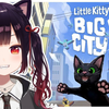 【漆黒のれゔぃあたん】【小猫咪大城市】喵～喵⁈喵喵喵喵