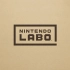 《Nintendo Labo》介绍短片合集1080P Nintendo Labo(ニンテンドーラボ) 初公開映像