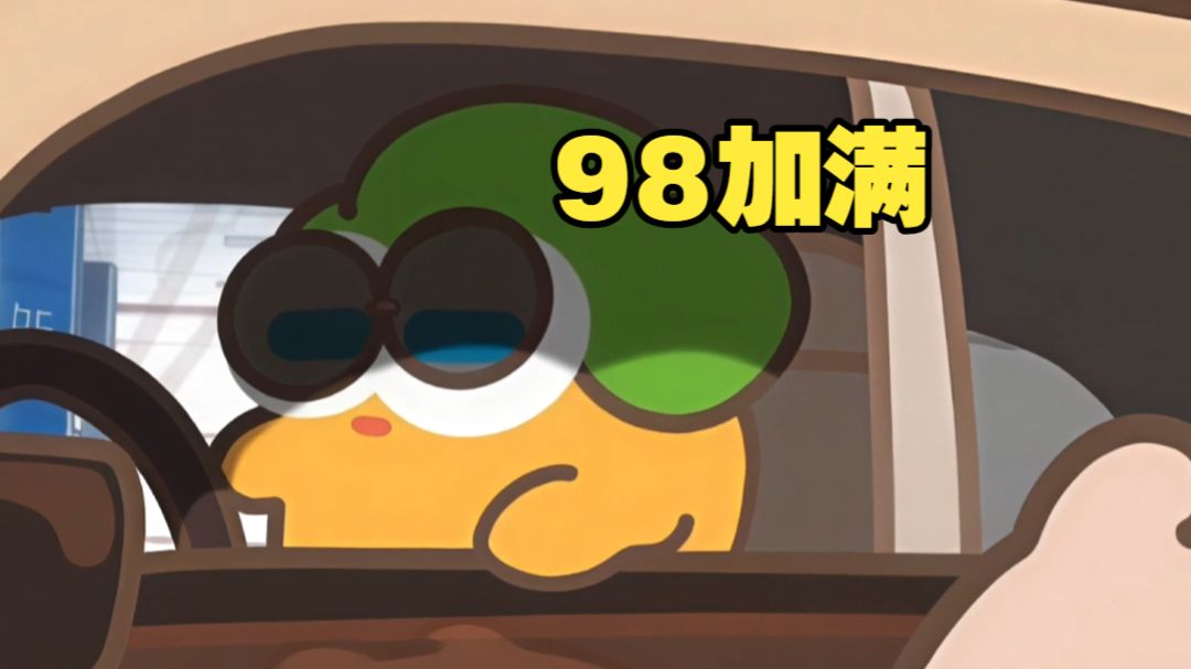 “养不起你是我的无能”