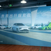 快幕秀系列~架子尺寸可定制快幕秀，画面热升华弹力布，用环保油墨喷印，画面无异味，不起皱，不变形，架子安装方便，携带也很方便~~#广告耗材