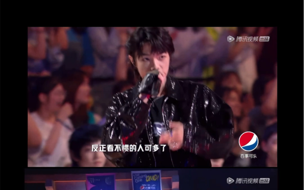 气运联盟赵珂明日之子演唱会赵珂rapcut及气联成员reaction