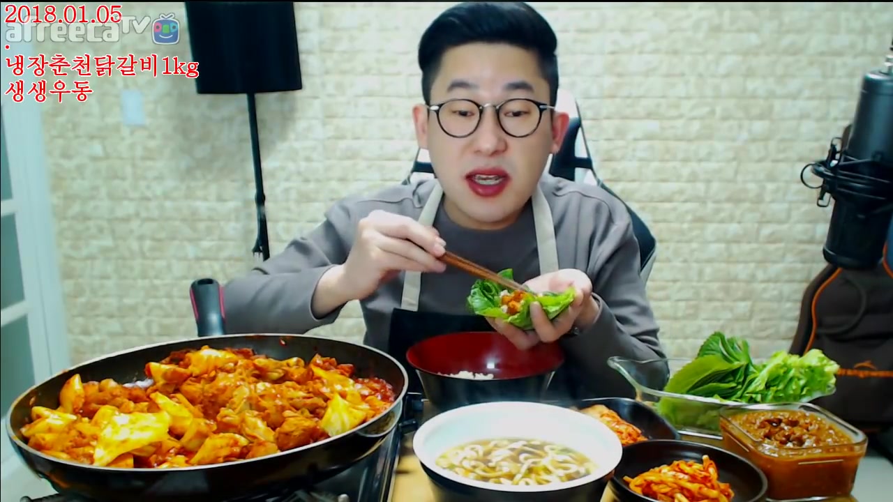 mukbang eating show