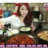 【韩国吃播】Diva吃红烧猪蹄、生鱼片、海鲜拼盘、石斑鱼辣汤（3P）