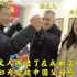 外国老丈人搬进中国亲家在成都买的新房,媳妇被中国父母感动落泪?