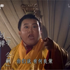 这可如何是好啊