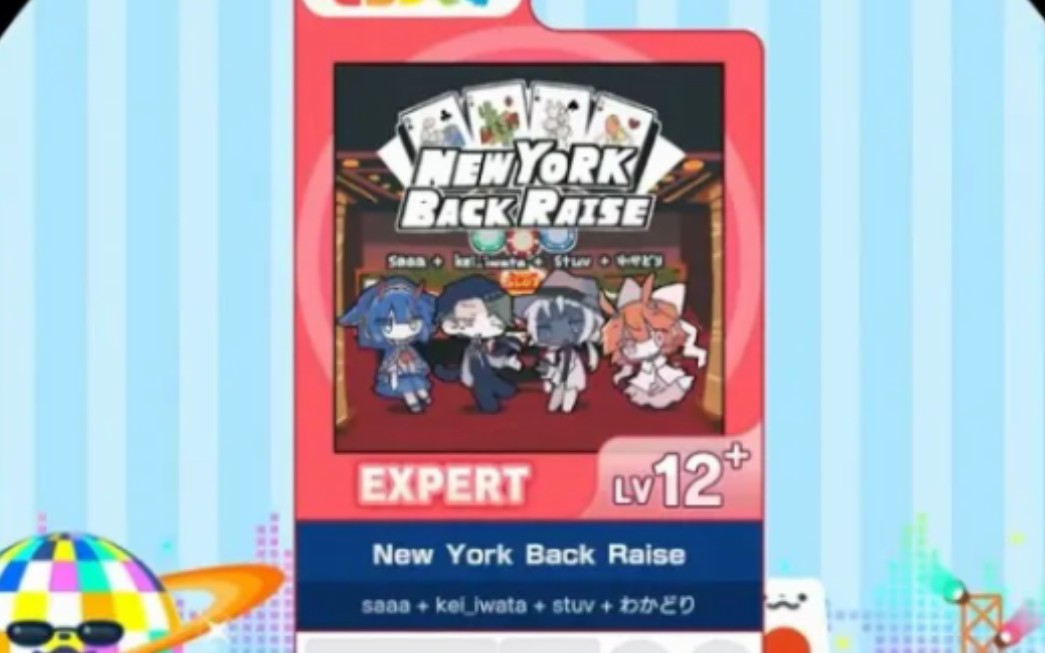 【maimai外部出力】 New York Back Raise EXPERT AP 【譜面確認用】