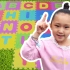 【英文儿歌】《ABC song》 跟着宝宝们一起认识英文字母!