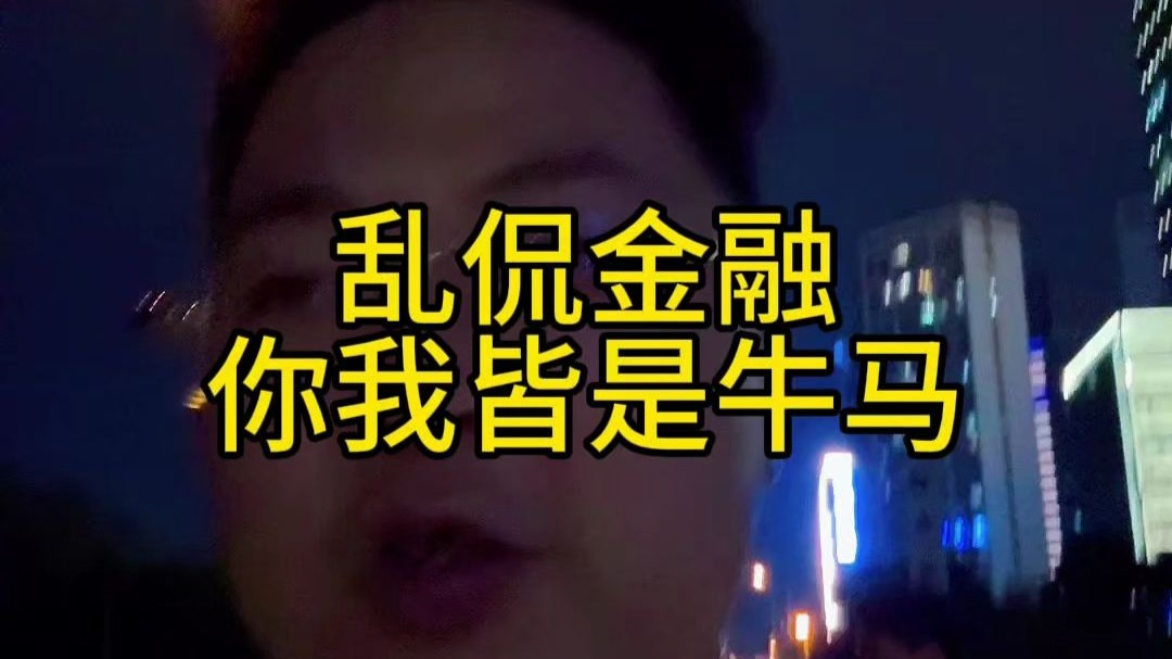 字幕下载