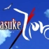 【佐助OP】Sasuke Zero