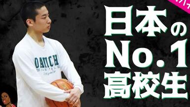 <em class="keyword">日本</em>第一<em class="keyword">高中</em>生河村勇辉，<em class="keyword">高中</em>比赛集锦，传球视野真的好！