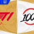 【S11全球总决赛】小组赛 10月16日 T1 vs 100T
