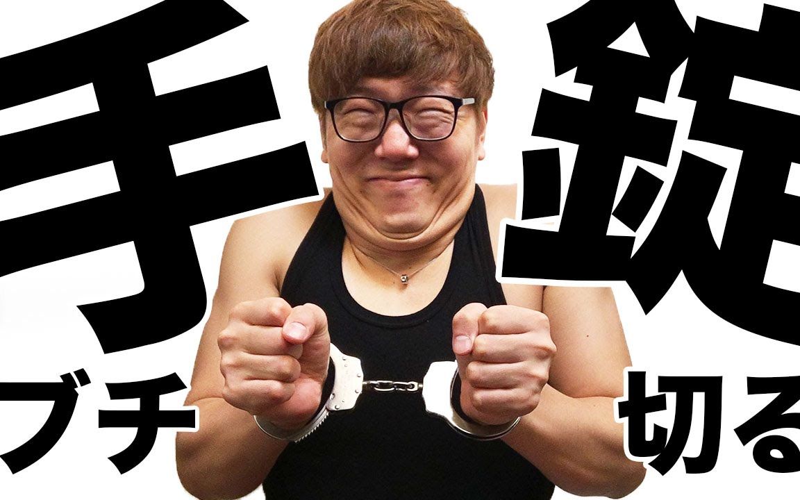 大宝剑微信表情分享展示