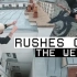 【法国3F】Rushes of the week