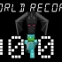 Dream打破了我世界1.15的速通世界纪录【熟肉中字】Minecraft Speedrun World Record 
