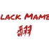 【小张的渣翻】2020.12.4 Black Mamba-Aespa