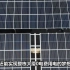 深圳光伏团队，帮助上市企业，提供楼顶三相并网40KW光伏发电项目