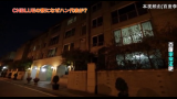 [百度李宗泫吧] <em class="keyword">清潭洞</em>111 DVD - 韓代表突擊CNBLUE宿舍 (韓語中字)