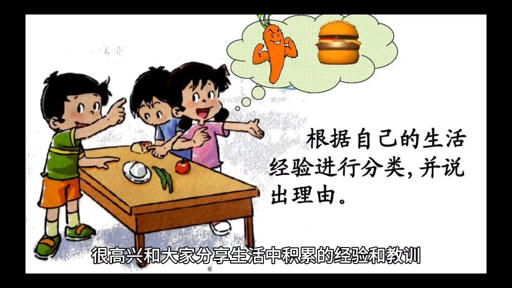 【Ohmygod疯掉了】第一支视频求三连！