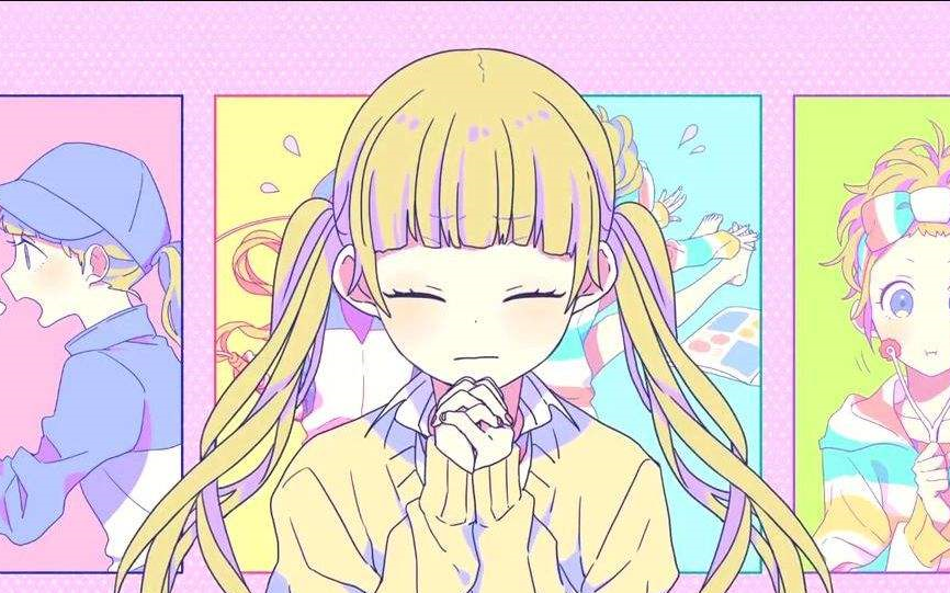 【清水荷見】アイのシナリオ [爱的剧本]
