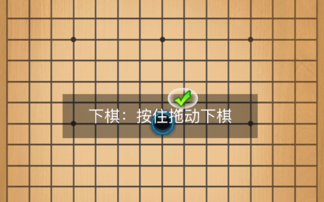 棋牌哔哩哔哩bilibili