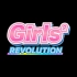 【合集】 Girls² - 密着ドキュメンタリー「Girls² REVOLUTION」
