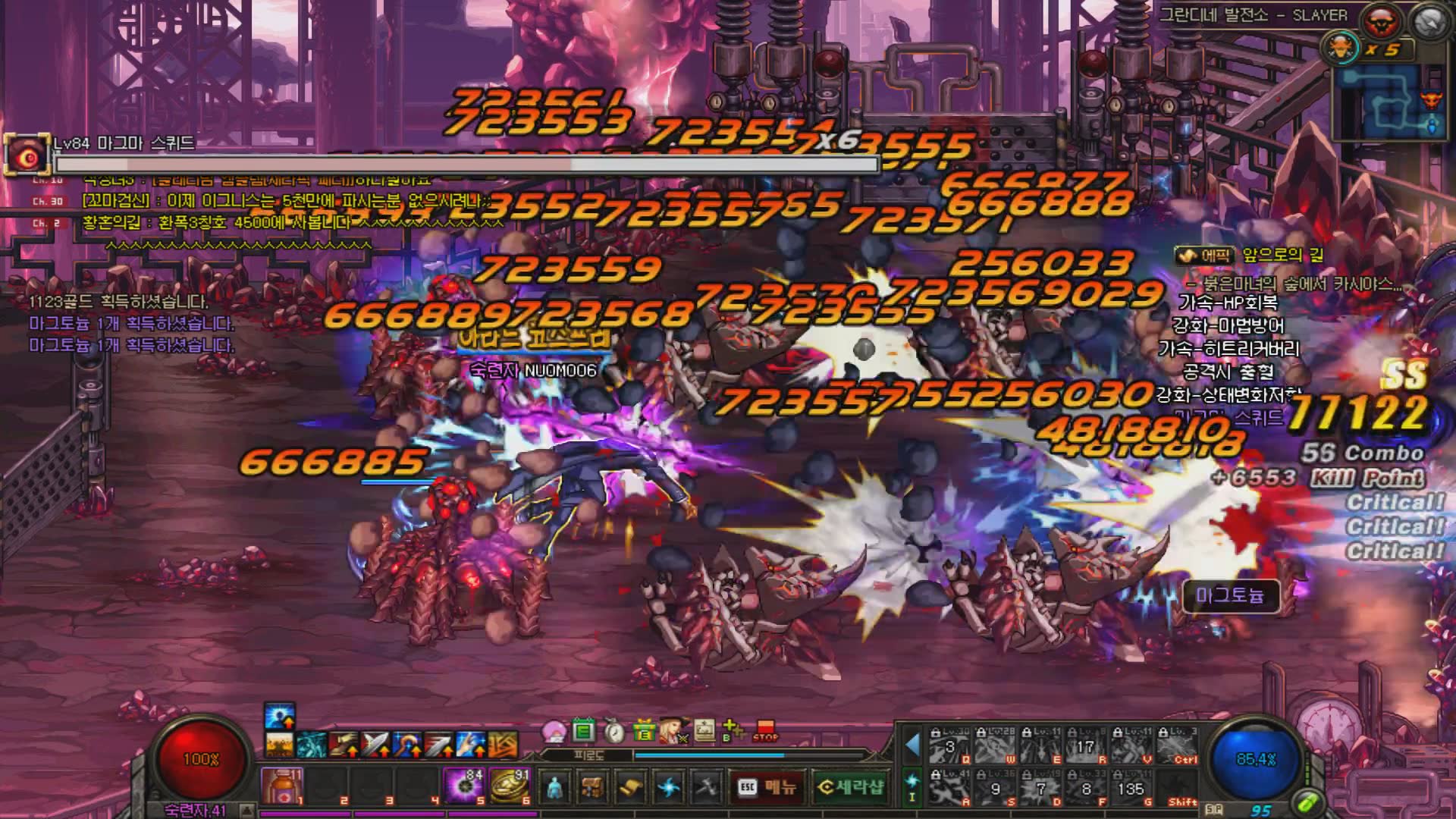 地下城与勇士搬砖职业_地下城与勇士搬砖_地下城与勇士在哪搬砖