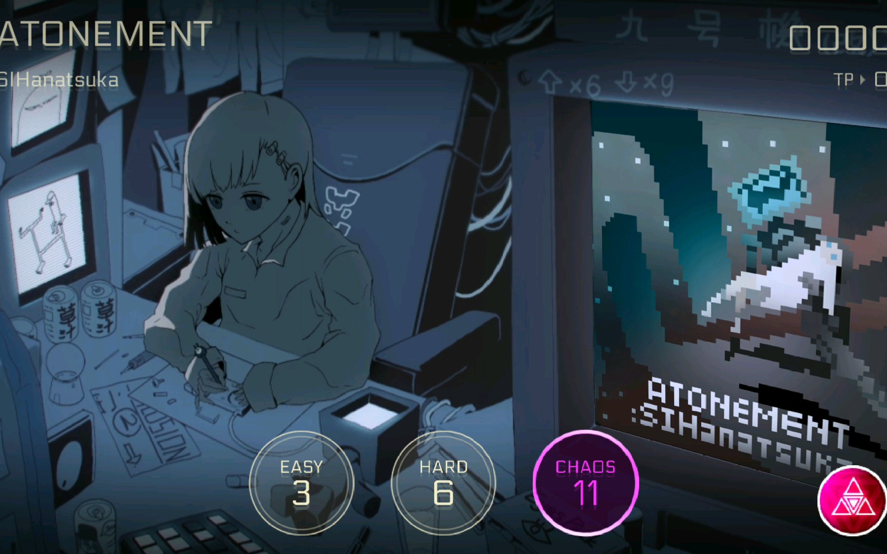 cytus2