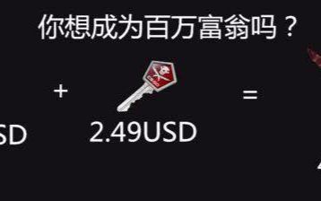 【绘音】csgo开箱第五期~你想成为百万富翁吗?