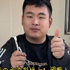 充电线の六边形战士！B站UP主强推の年度神线