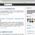 Java Springboot视频，spring boot项目实战博客elasticsearch搜索