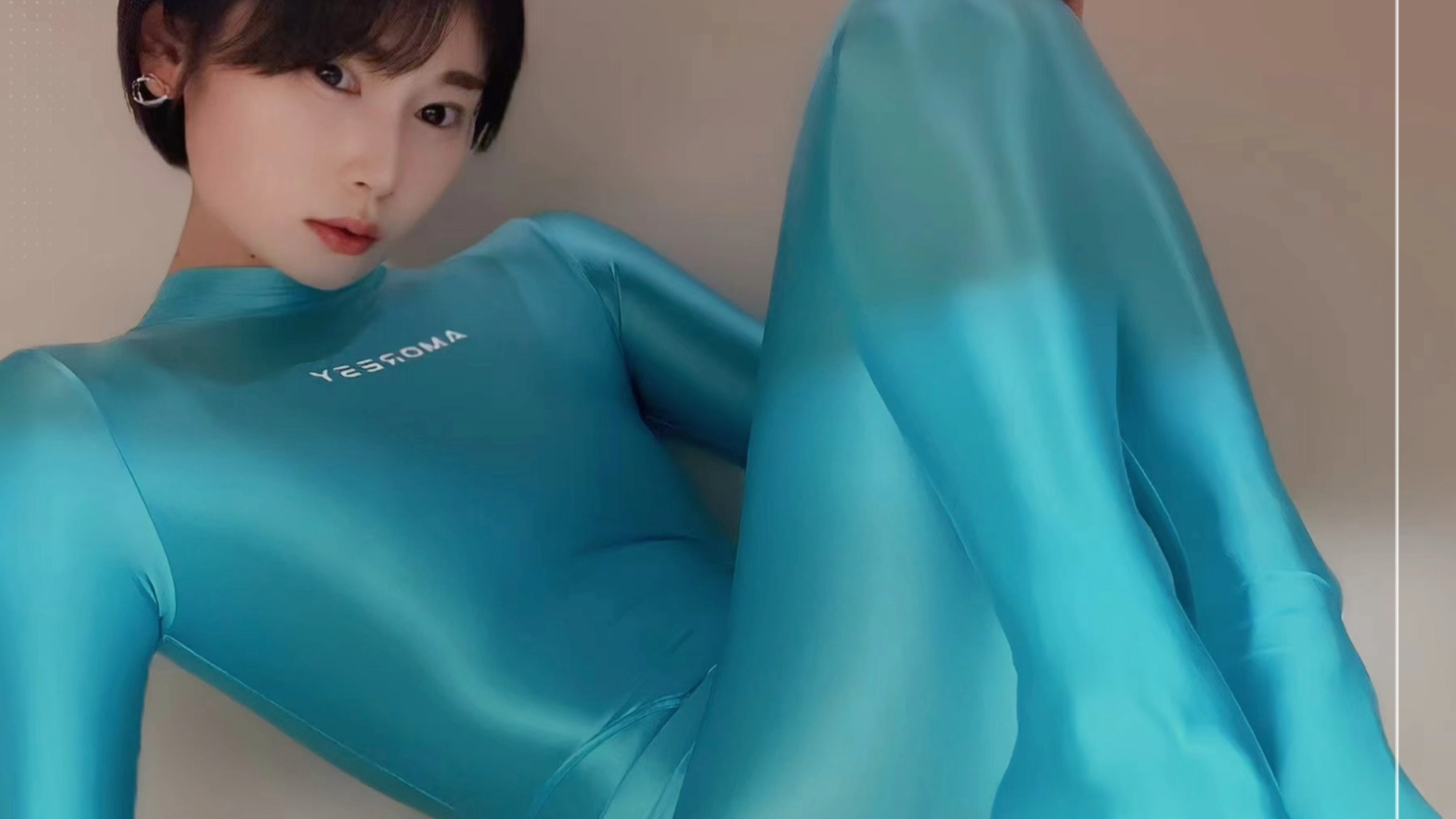 Casual and romantic, with an air of power!